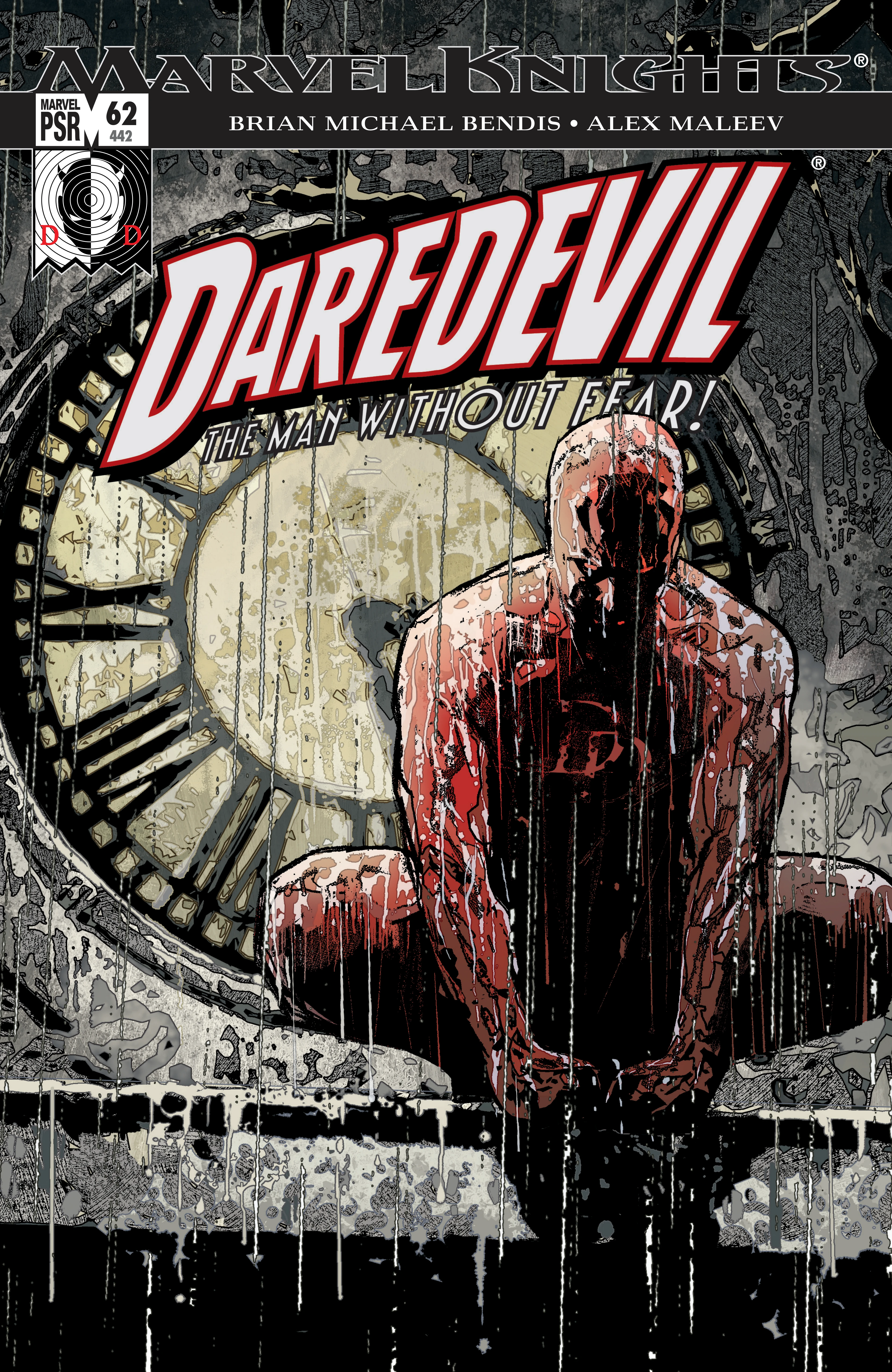 Daredevil #62 (Marvel, 2004 — Cover A) cover